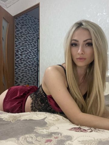 Лея
